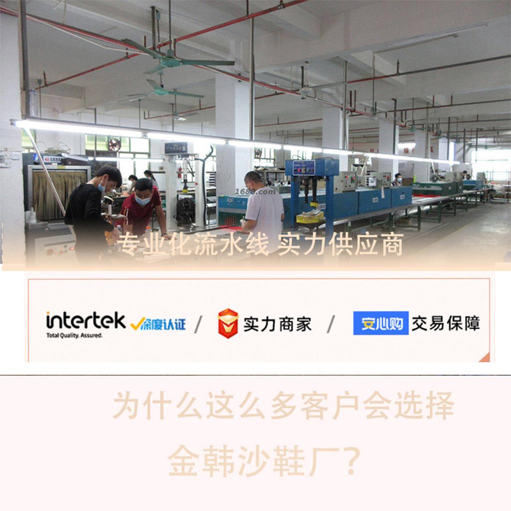 Spring and summer square head high heel empty shoes thick heel French shoes summer fashion versatile sandals women's satin rhinestone shoes