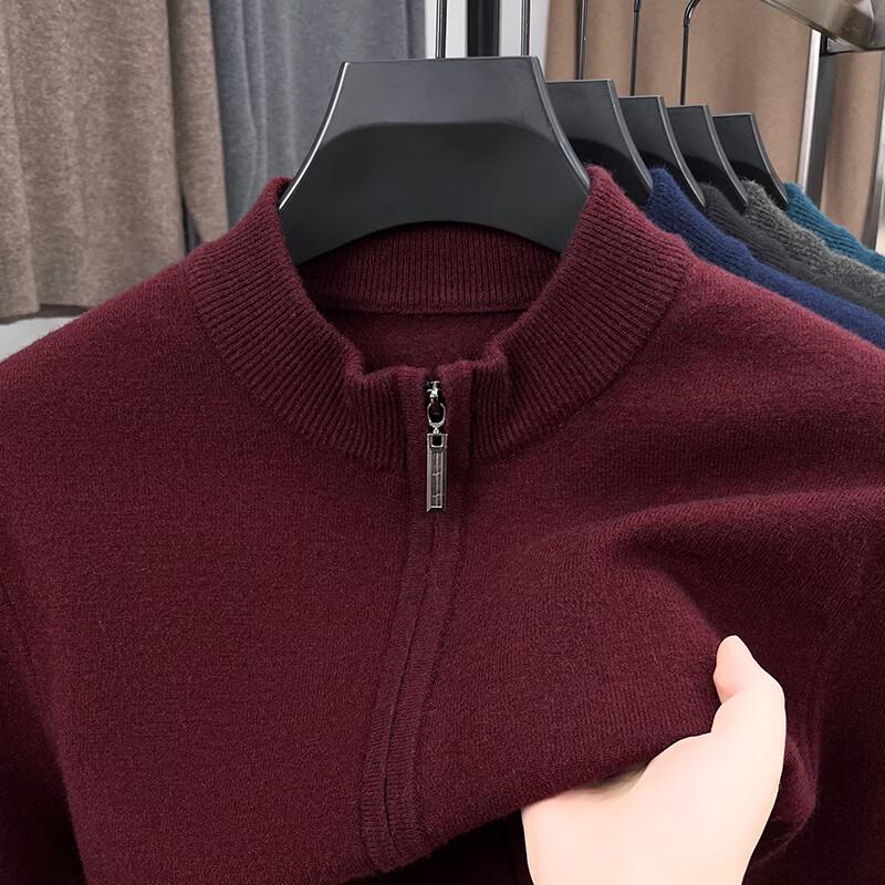 Мужской вязаный кардиган с воротником-стойкой на молнии, в стиле business casual