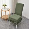 Эластичные чехлы на обеденные стулья Утолщенные универсальные чехлы на сиденья для стульев табуретов со спинкой