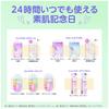 Bare Skin Anniversary Moisture Color Balm 01 (Shy Pink) 3.9g Color Balm Serum Stick
