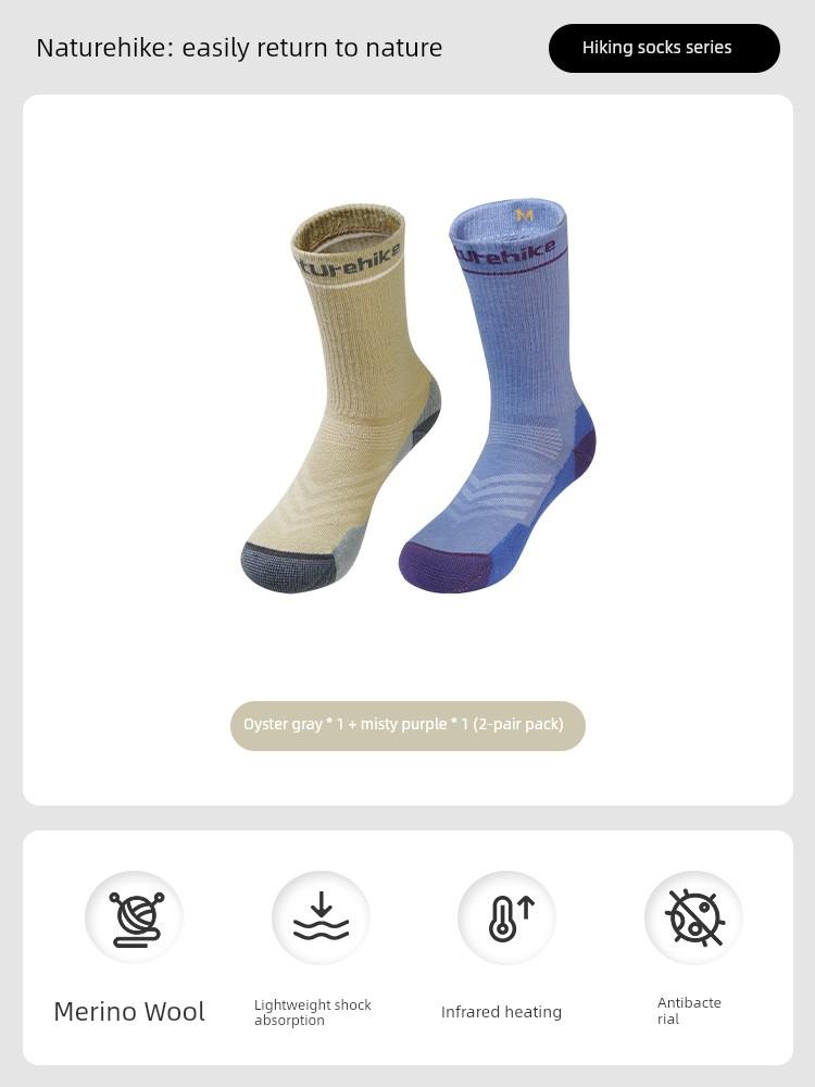 Носки Naturehike из мериносовой шерсти с дезодорирующим фильтром, спортивные, высокие, для мужчин и женщин, для туризма, альпинизма, бега, хайкинга
