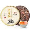 Чай белый Fuding Shou Mei Chen Xiang Old White Tea Classic Tea Cake 350г
