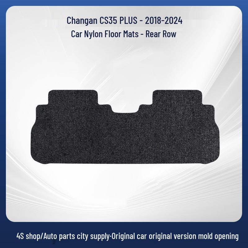 Индивидуальные коврики в салон и багажник для Changan CS35 PLUS (2018-2024 гг.)