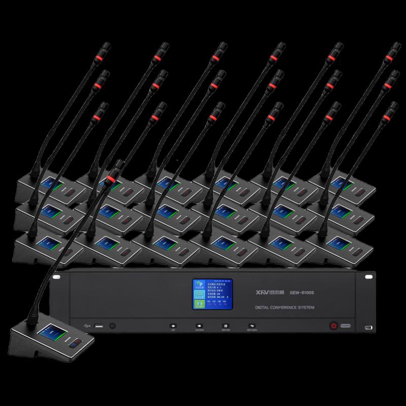 Xun'erwei XEW-8100E Профессиональная беспроводная цифровая конференц-система (Китайская версия)