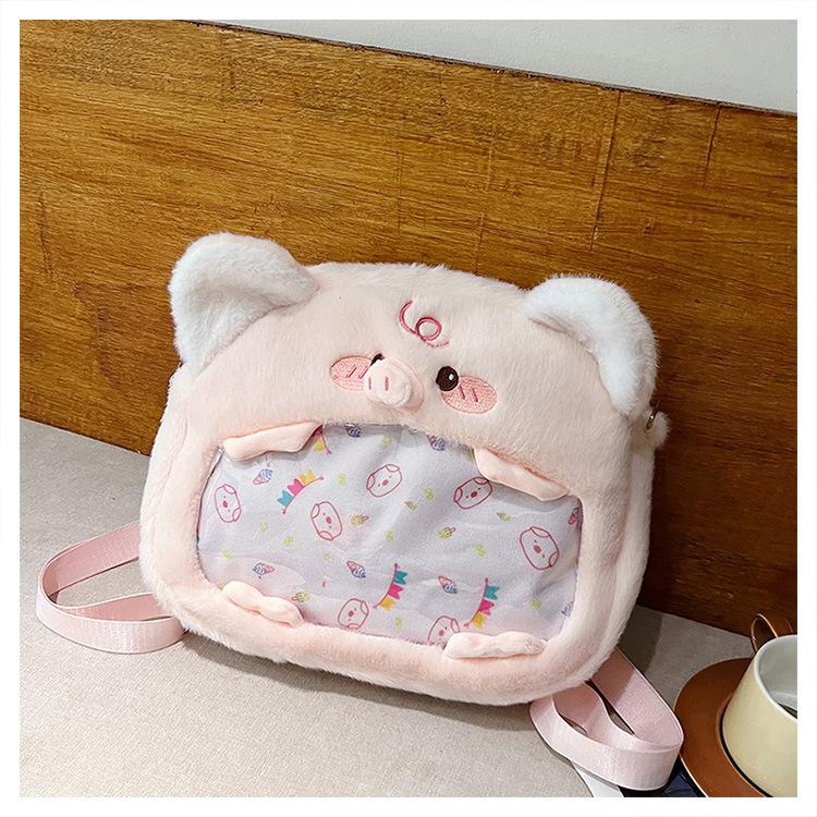 Cute Plush Bag Cartoon Pink Piggy Shoulder Bag Casual Versatile Pain Bag Large Capacity Backpack Women