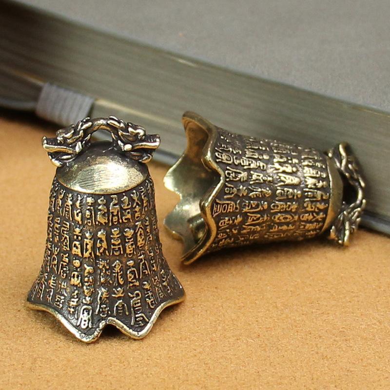 Brass Prajna Paomo Heart Sutra Faucet Bronze Bell Pendant Car Keychin Pendant Bag Accessries Gifts
