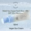 Relief Sun Cream Aqua Fresh Rice + B5 SPF50+ PA++++ 50ml