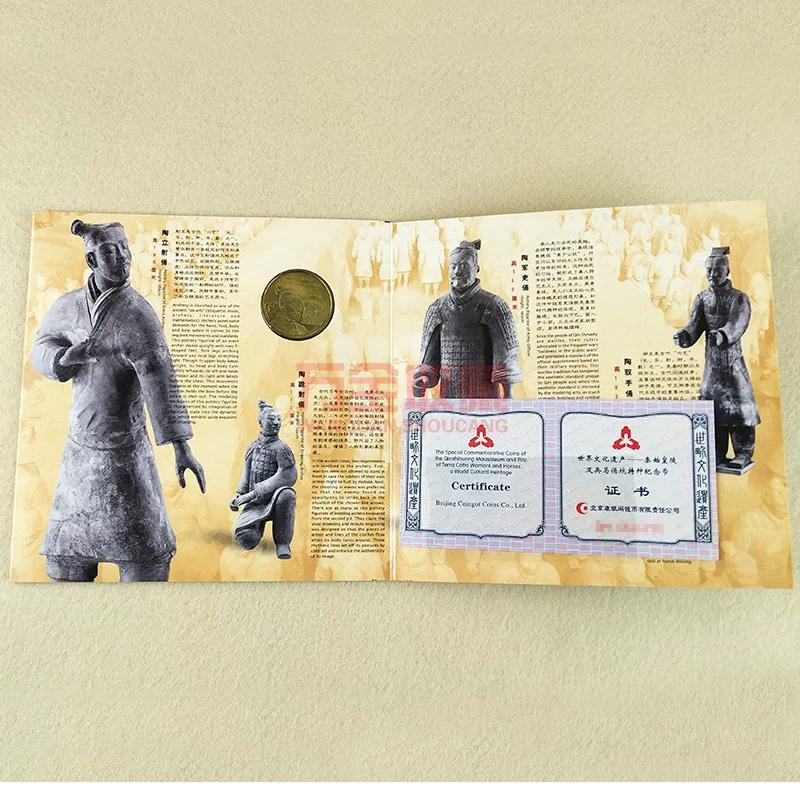 In 2001, the Terra Cotta Warriors/Great Wall coin band album, a group of commemorative coins of China's world cultural heritage, 2 pieces, fidelity