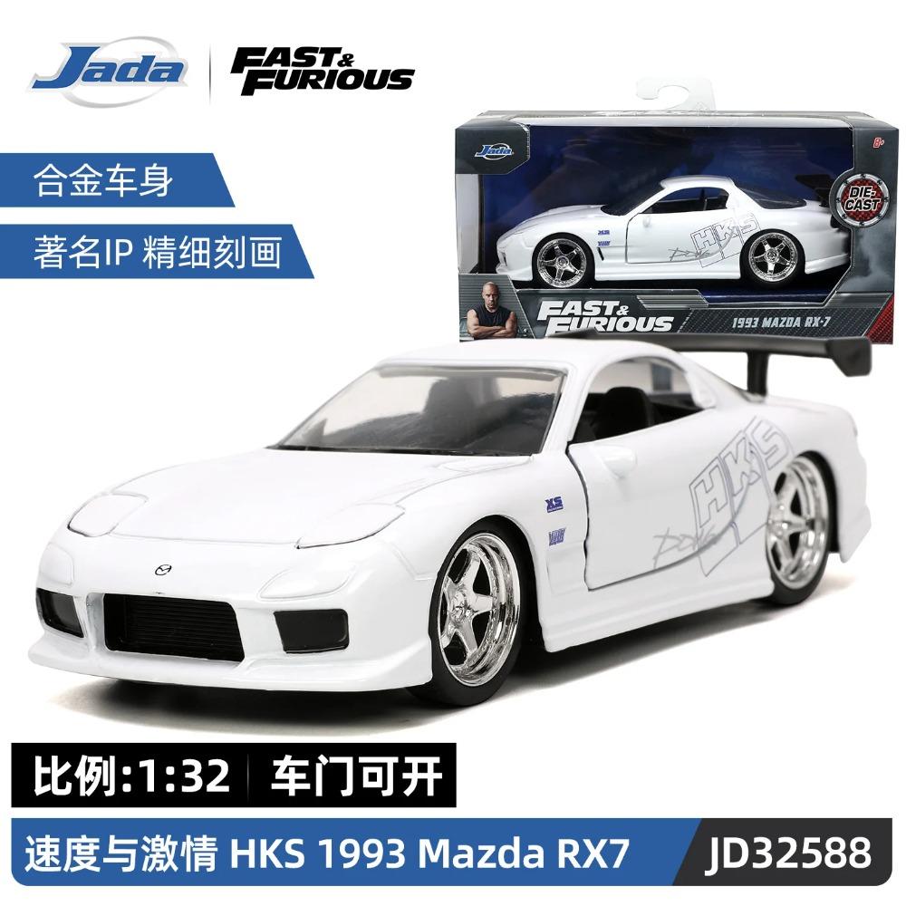 Игрушки Джада 1:32 Быстрые и Яростные Металлические Машинки, Mitsubishi Lancer TOYATO Super Nissan Skyline GTR Jetta RX-7 Коллекция Подарочные Игрушки для Детей