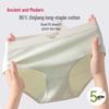 GUJIN 5-Pack Women's Pure Cotton Antibacterial Briefs