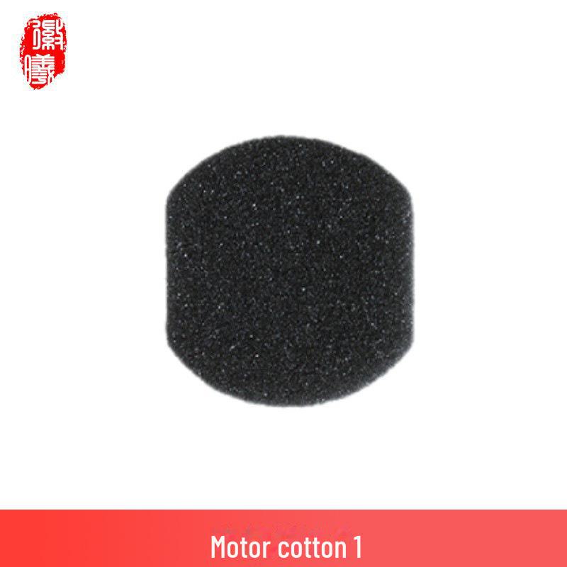 Фильтр для пылесоса Huixi для Midea SC861/SC861A