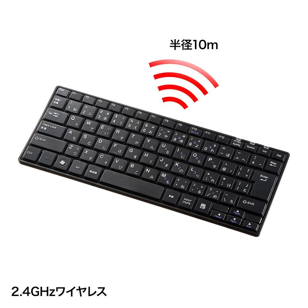 SANWA SUPPLY Wireless Slim Keyboard, Black, SKB-WL23BK