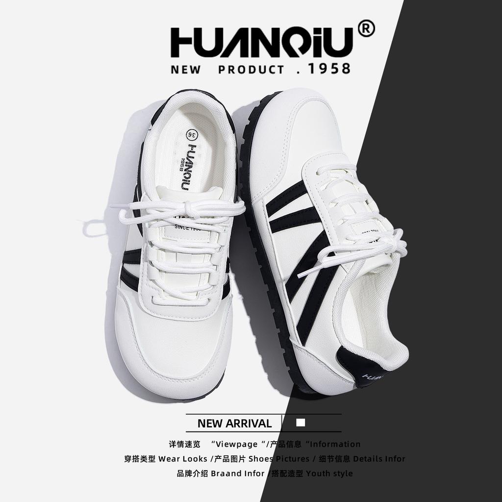 Global Lightweight German Training Shoes Women's Shoes Summer Breathable ZHQ-XA565 New Versatile Flat Shoes Casual Board Shoes Women