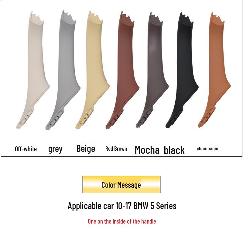 Ручка подлокотника салона из углеродного волокна для BMW 5 серии F10/F18 - с правым рулем