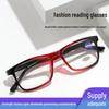 Модные прогрессивные очки для чтения с защитой от синего света для пожилых людей, сверхлегкие и высокой четкости, в наличии.