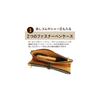 CCOMPANY LIMITED Pen Case Lupo 2 Second Genuine Leather Italian Leather Pencil Case Sky Blue