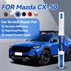 Специализированные Автомобильные Краски Для Mazda CX50 2022-2025 BP Ремонтная Ручка-Маркер Для Царапин DIY Авто Аксессуары Черный Белый S