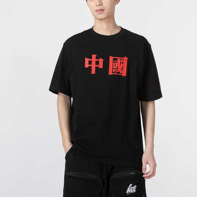 Футболка Li Ning Sports Lifestyle Series с принтом и коротким рукавом, мужская, черная, AHSRC05-2