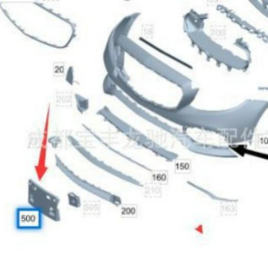 A2138800200 Front License Plate Base for Mercedes-Benz W213 E-Class Sedan