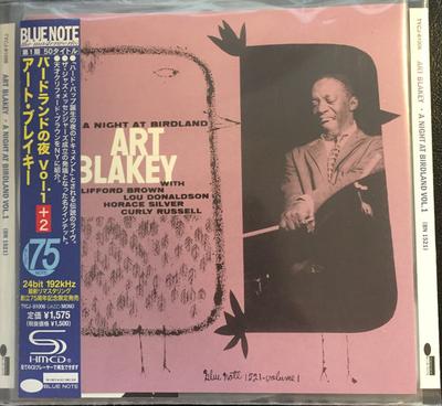 CD ART BLAKEY QUINTET - Ночь в Birdland, Том 1 TYCJ81006 Blue Note 2013 Япония ObiJazz Б/У