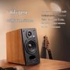 Edifier Полочные Bluetooth-колонки R1700BT+ (Китайская версия)