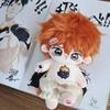 20cm Anime Action Hinata ShoyoCotton Dolls Anime Haikyuu Dolls Cute Dress-up Puppet Toys for Kids Adults Collectible Gifts