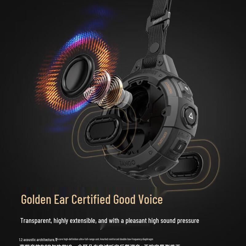 MIFA TANGO Portable Hi-Fi Outdoor Bluetooth Speaker