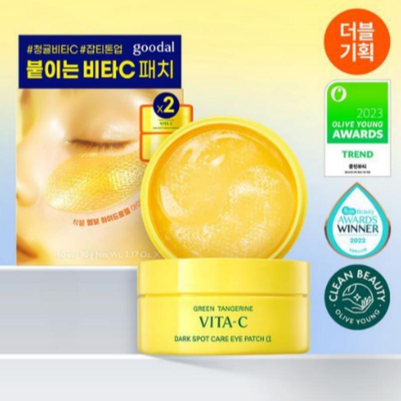 Gudal Green Tangerine Vita C Spot Care Eye Patch Alpha 60 Sheets Double Set