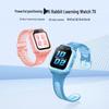 Xiaomi Mitu Kids Smartwatch 7X (CN version)
