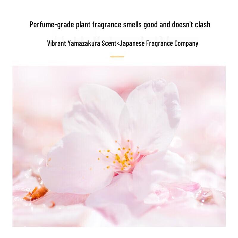 ASAKA Late Cherry Blossom & Hinoki Amino Acid Shampoo 60g Sample