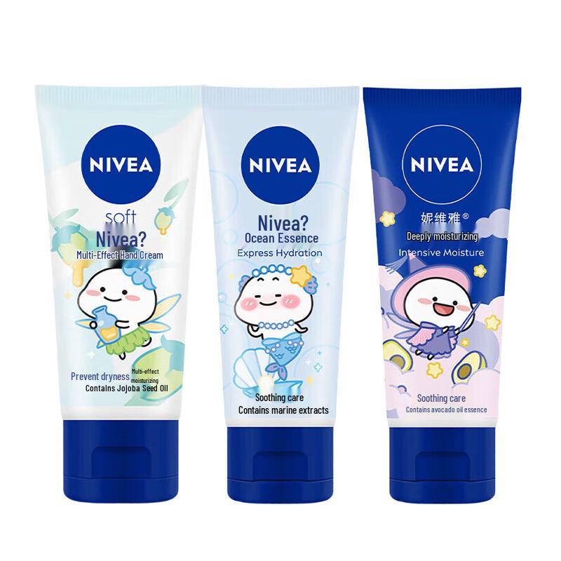NIVEA Moisturizing Hand Care Collection