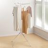 Folding Clothes Rack with Stable Base Space-saving Design Flexible Arm Clothes Hanger Portable Clothes Drying Rack