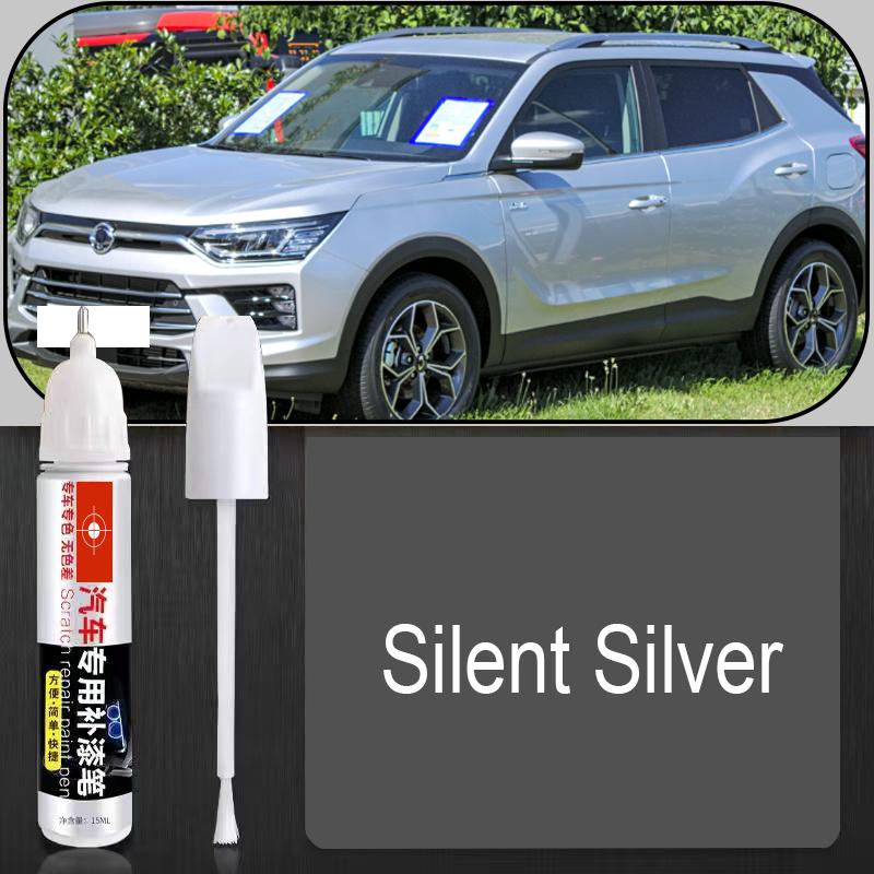 Ремонтный маркер для краски автомобиля для KGM SsangYong Korando, подкраска, аксессуары для ухода за краской автомобиля