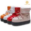 Распределение зимних детских лыжных ботинок для чаепития с песком, популярных теплых нескользящих утолщенных полусапог для снега