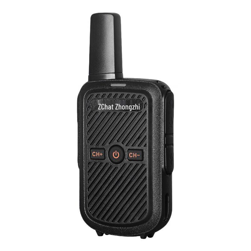 Zchat FAT 120 Digital Walkie-Talkie (CN version)