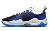 PlayStation X PG 5 EP 'Racer Blue' CZ0099-400