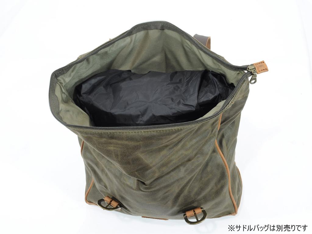 LONGRIDE Waterproof Inner Bag CWT001 (S)