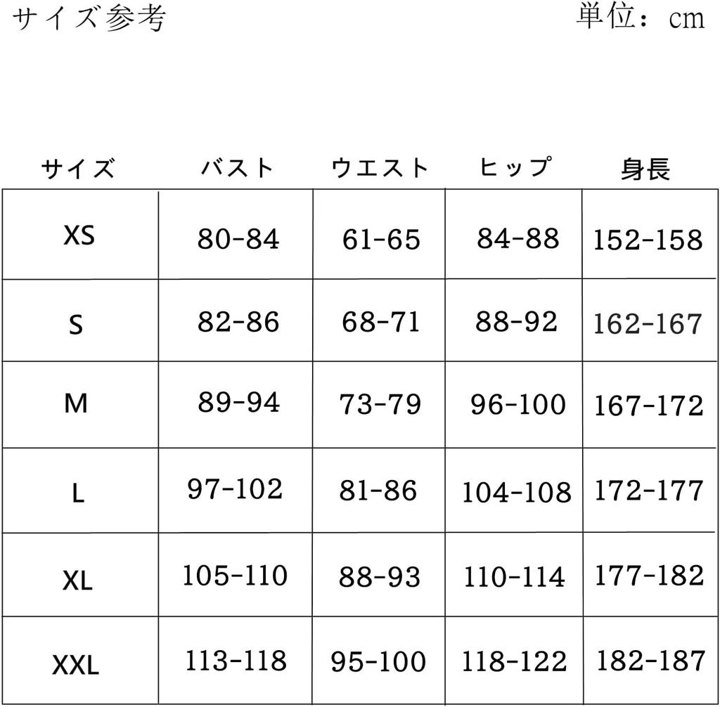 Стиль моей геройской академии Мидория Изуку Стиль Бакуго Кацуки Стиль Иида Тенья Стиль Тодороки Шоуто Униформа Костюм Костюм Косплей Школа