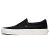 Гарри Поттер X Vans Classic Slip On 'Хаффлпафф' Vans VN0A4BV3V90