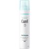 Curel Hydrating Skincare Series