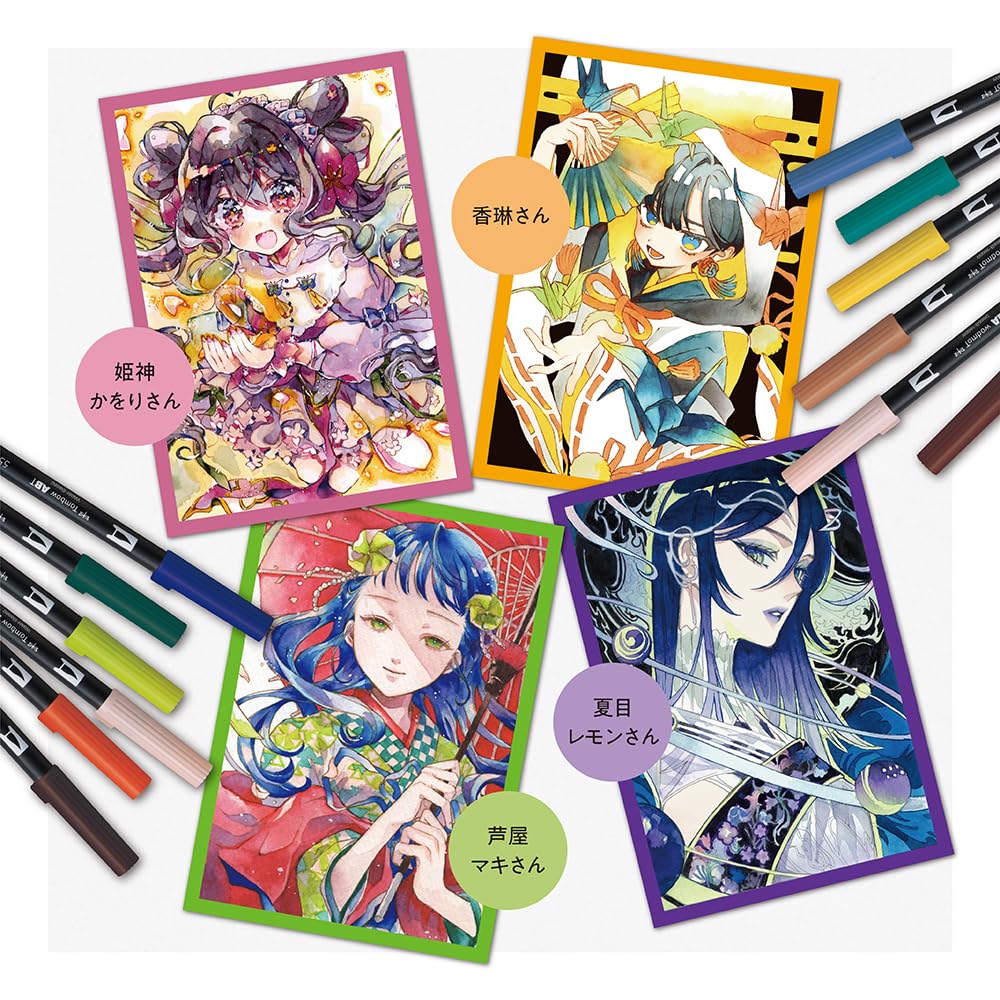 Tombow Карандаш-кисть Двусторонняя кисть ABT 6 цветов Набор для иллюстрации с водной кистью Wind & AB-T6CWDQA