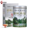 Чай WUYI STAR Fujian Lao Cong Shui Xian Oolong Shuixian WUYI YAN CHA 125г банка