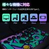 Rushbox Rush Box Arcade Controller PS5 Leverless Arcade Controller PS4 Switch PC Button Layout Changeable Controller 18 Buttons Expansion Quiet Switch