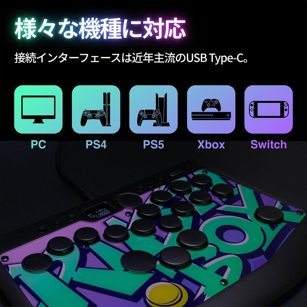 Rushbox Rush Box Arcade Controller PS5 Leverless Arcade Controller PS4 Switch PC Button Layout Changeable Controller 18 Buttons Expansion Quiet Switch