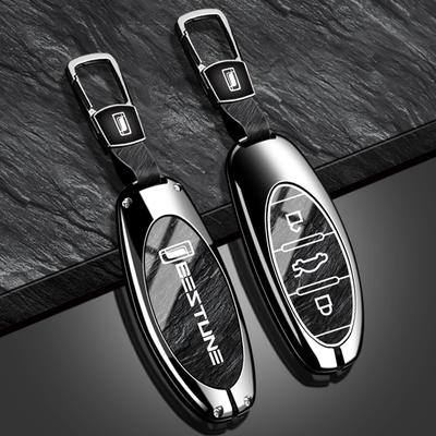 Новый модный чехол-брелок для автомобильного ключа для Faw Bestune T77 T77Pro Новый B70 T55 T33 T99 Сплав цинка ТПУ Каменный узор Аксессуары-брелоки