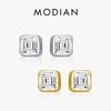 Square Cubic Zirconia Stud Earrings Simple 925 Sterling Silver Fashion Studs Ear For Women Fine Jewelry