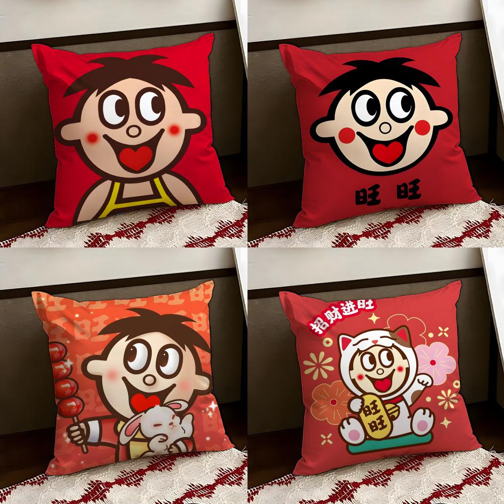 cartoon WWangzai Cushion Cover Reversible Soft Durable Pillow Cover Home Car MultiScene Use for Daily Comfort