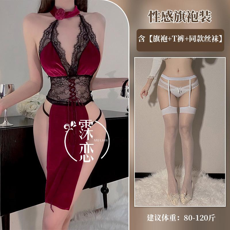 Sex underwear bare chest lace sexy underwear night show neck cheongsam exotic uniform