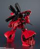 GUNDAM UNIVERSE Мобильный доспех Гандам Контратака SAZABI 155 мм окрашенная подвижная фигурка BAS63290 MSN-04 персонажа Приблизительно. АБС и ПВХ