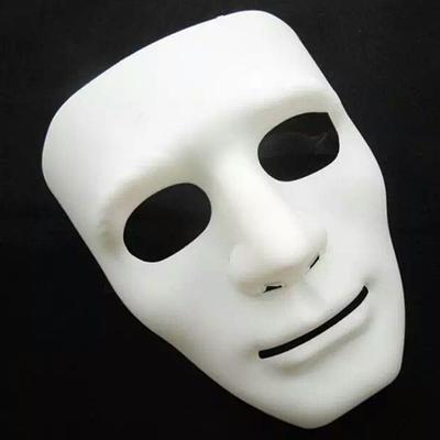 Полнолицевая унисекс уличная танцевальная оперная маска для вечеринки косплей черно-белое лицо